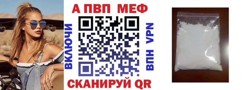 Бошки Шишки Можайск