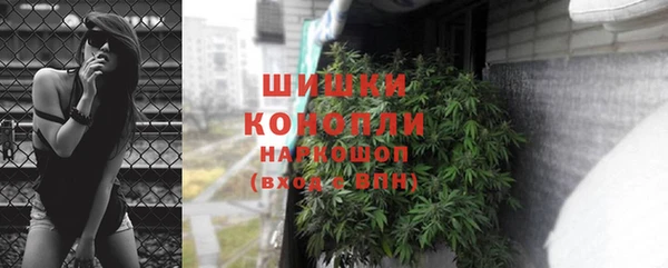 соль курить ск Белоозёрский