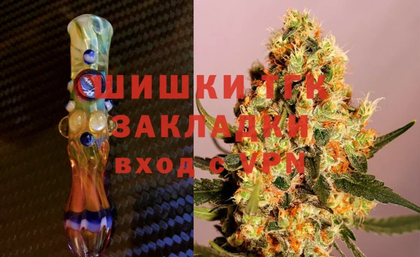 кокаин VHQ Белокуриха