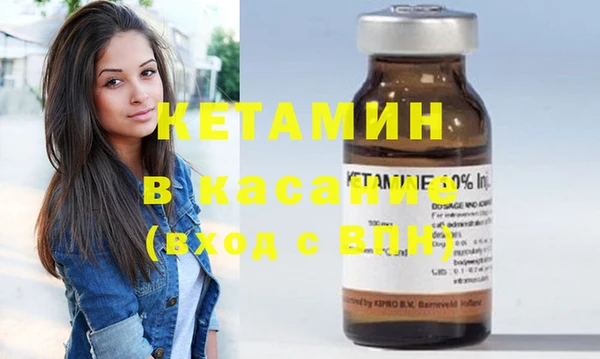 гашиш Беломорск