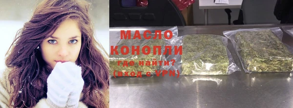 гашиш Беломорск