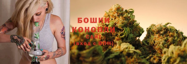 кокаин VHQ Белокуриха