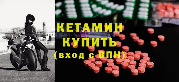 соль курить ск Белоозёрский