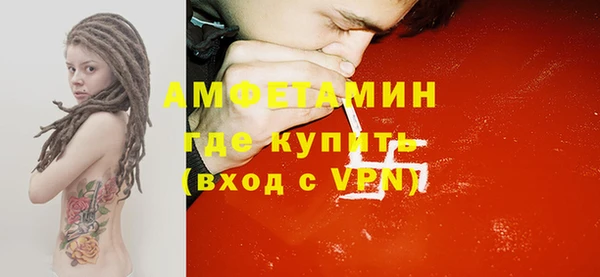 соль курить ск Белоозёрский