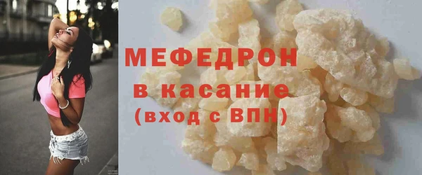 соль курить ск Белоозёрский