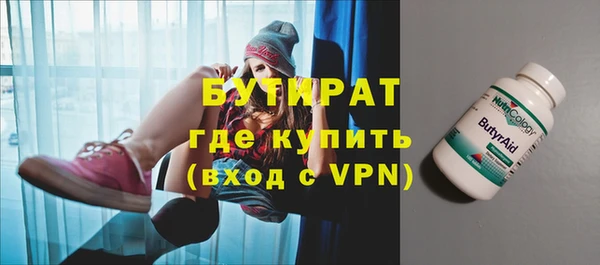 гашиш Беломорск