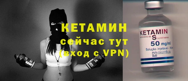 гашиш Беломорск