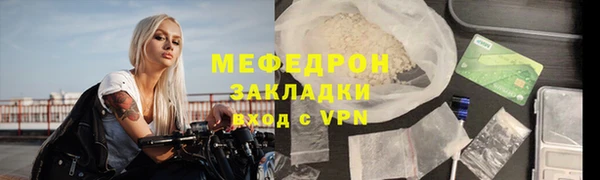 кокаин VHQ Белокуриха