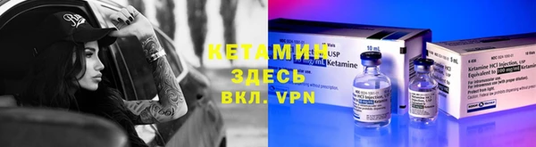гашиш Беломорск
