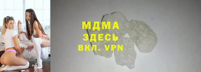 соль курить ск Белоозёрский