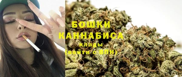 гашиш Беломорск