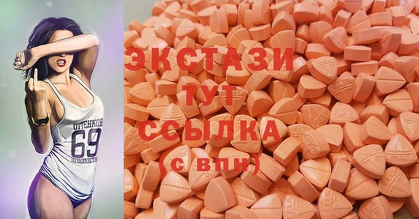 соль курить ск Белоозёрский