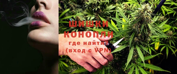 соль курить ск Белоозёрский