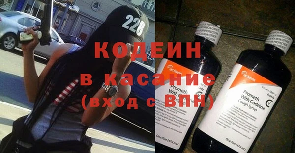 соль курить ск Белоозёрский