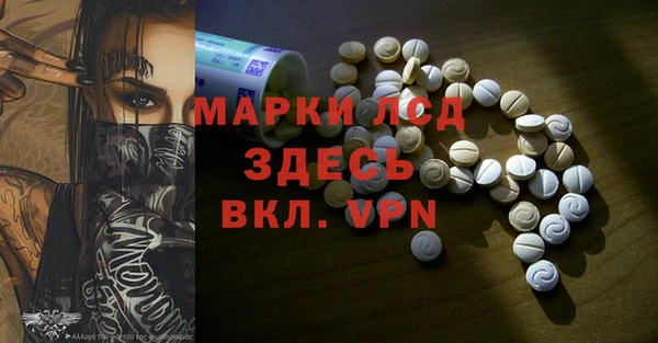 гашиш Беломорск