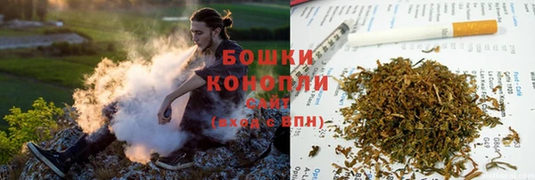 гашиш Беломорск