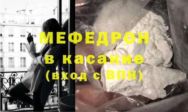 гашиш Беломорск