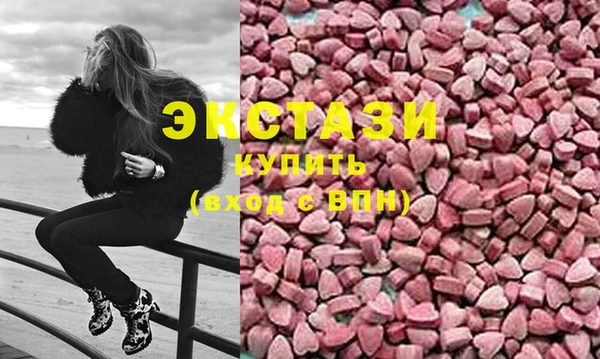 соль курить ск Белоозёрский