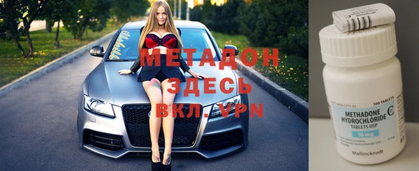 кокаин VHQ Белокуриха