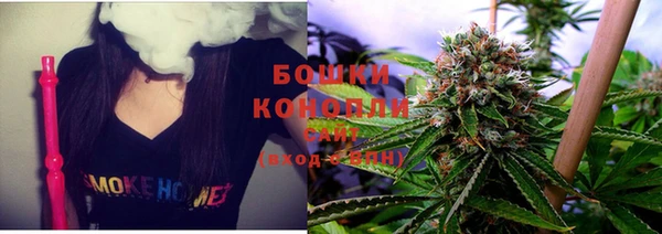 соль курить ск Белоозёрский