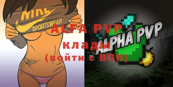 гашиш Беломорск