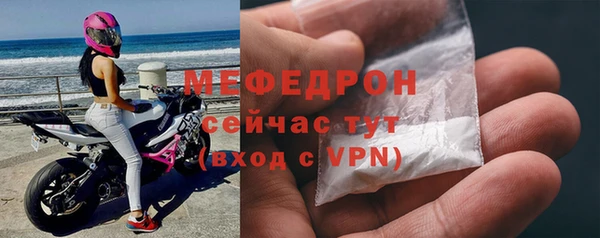 гашиш Беломорск