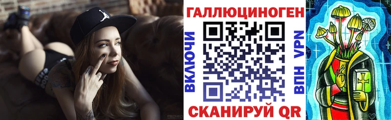 Купить закладки  Можайск  Псилоцибиновые грибы Psilocybine cubensis 